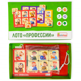 Лото Профессии